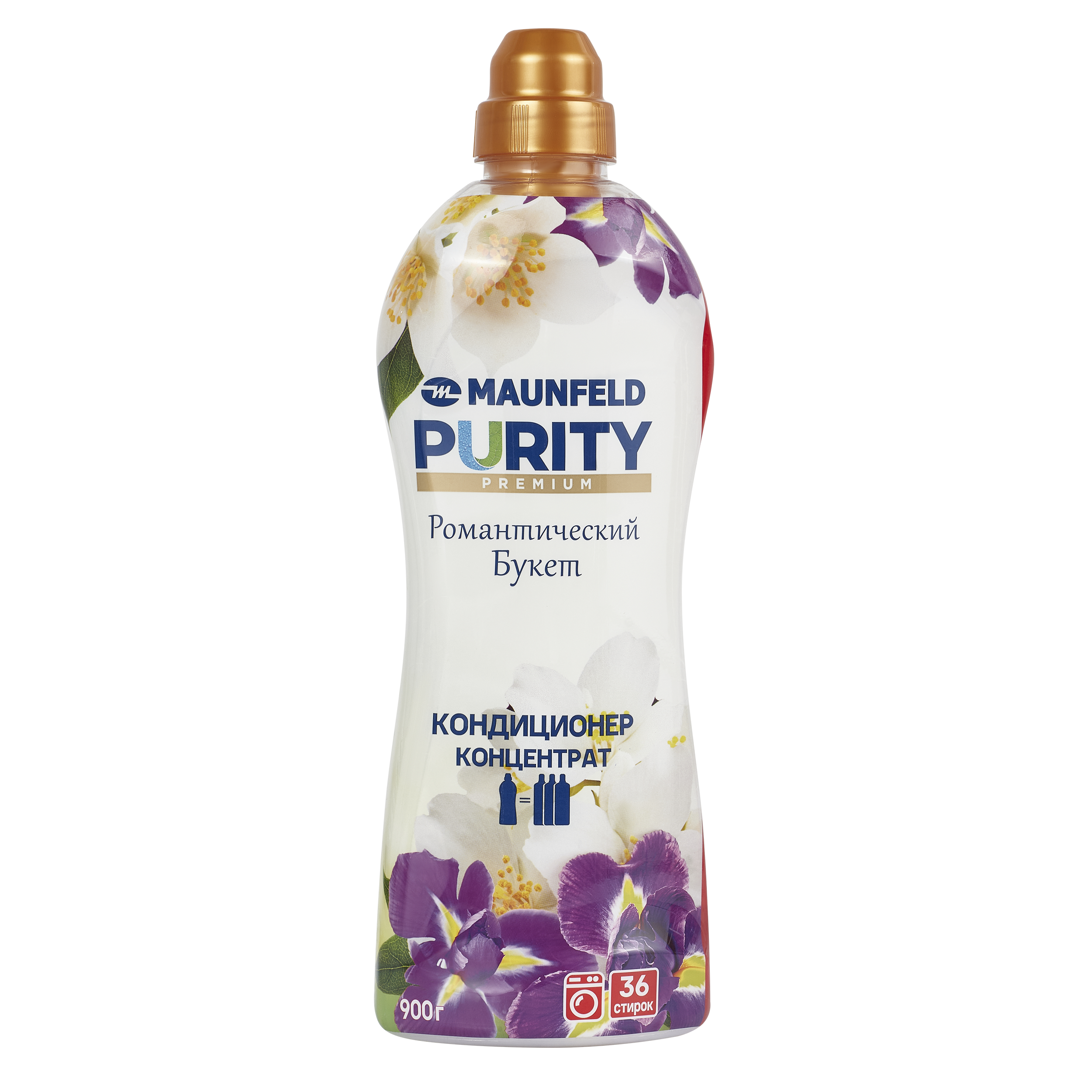 Кондиционер-ополаскиватель для белья Maunfeld Purity Романтический букет 900г MFS900RB
Кондиционер-ополаскиватель для белья Maunfeld Purity Романтический букет 900г MFS900RB