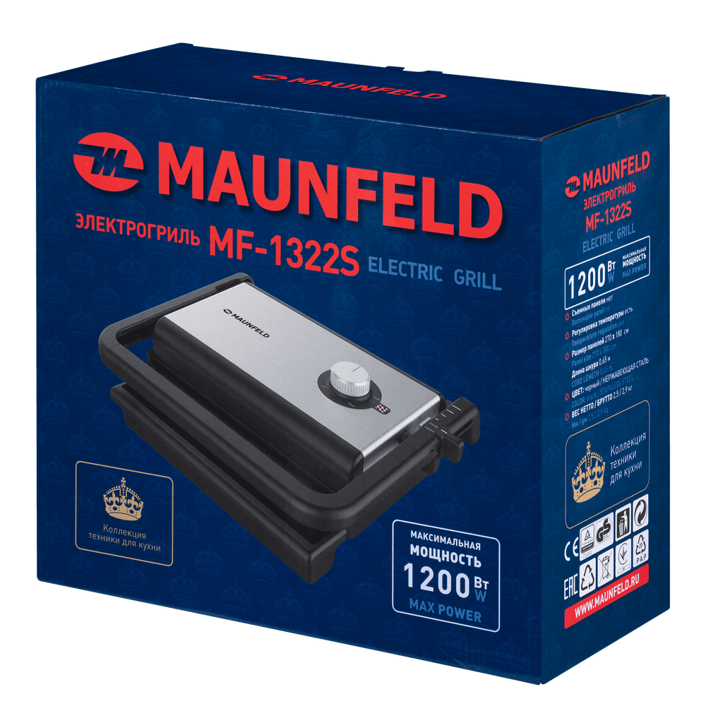 Гриль электрический MAUNFELD MF-1322S