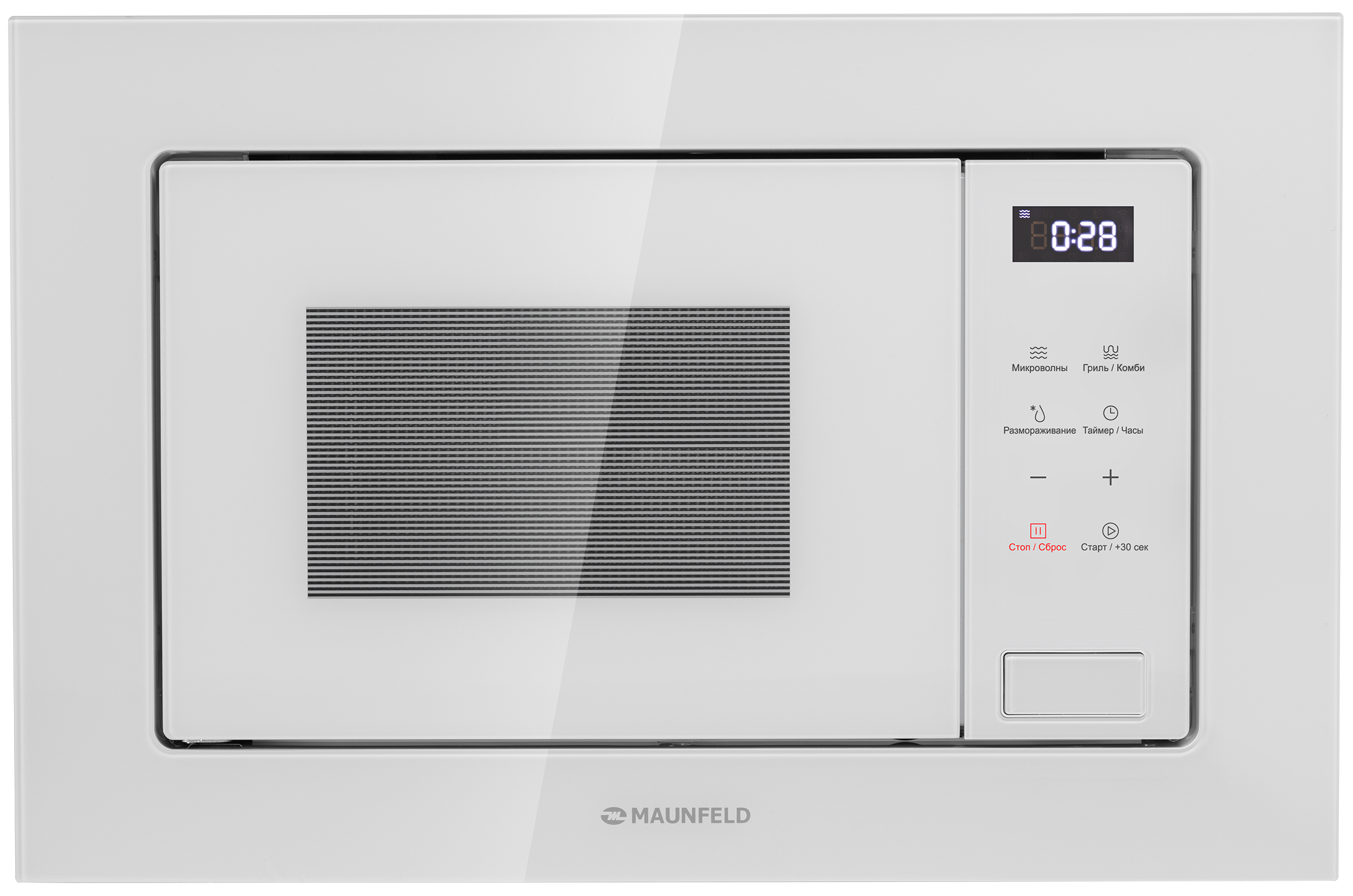

Микроволновая печь встраиваемая MAUNFELD MBMO820SGW10
