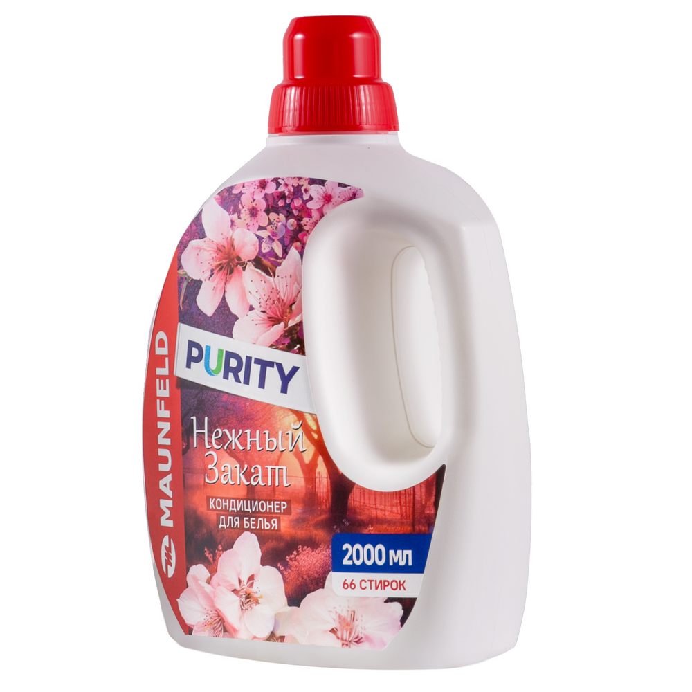 

Кондиционер-ополаскиватель для белья Maunfeld Purity Нежный закат 2000мл MFS2000GS