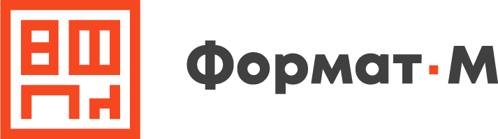 Формат м