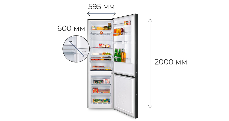 Вместительный <span class="nobr">2-х</span> дверный холодильник с&nbsp;умно организованным внутренним пространством для&nbsp;хранения разных типов продуктов.