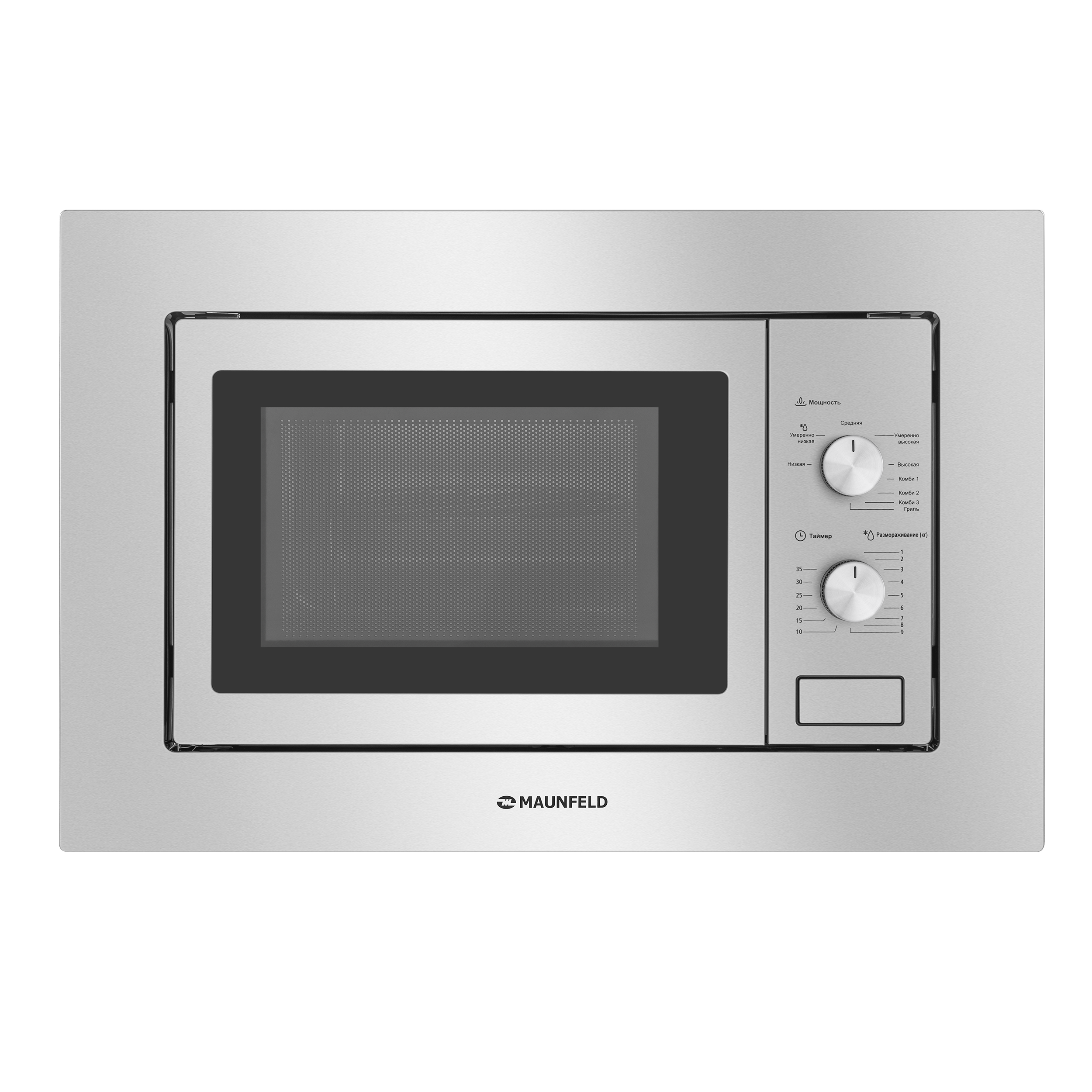 

Микроволновая печь встраиваемая MAUNFELD MBMO.20.5S