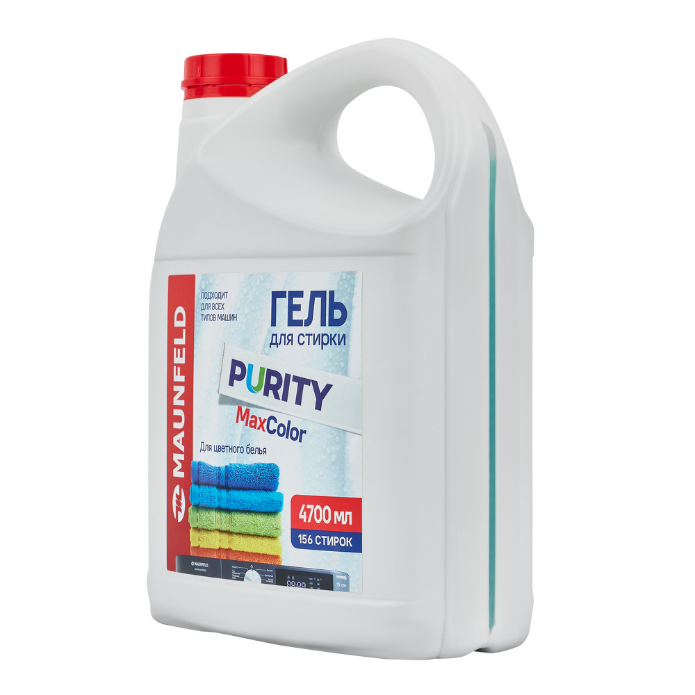 

Гель для стирки Maunfeld Purity Max color 4700мл MWL4700PC