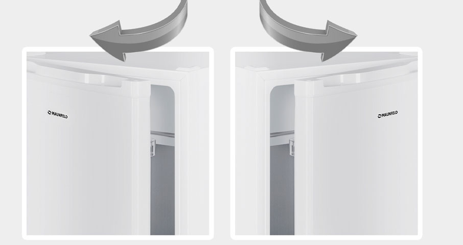 Возможность выбора в&nbsp;какую сторону будет открываться дверца холодильника&nbsp;&mdash; левую или правую.