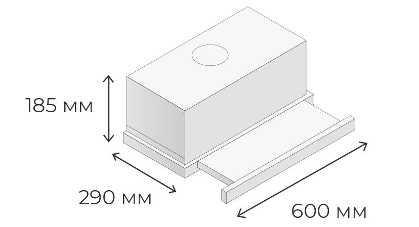 Ширина 600&nbsp;мм, глубина 290&nbsp;мм, высота 185&nbsp;мм