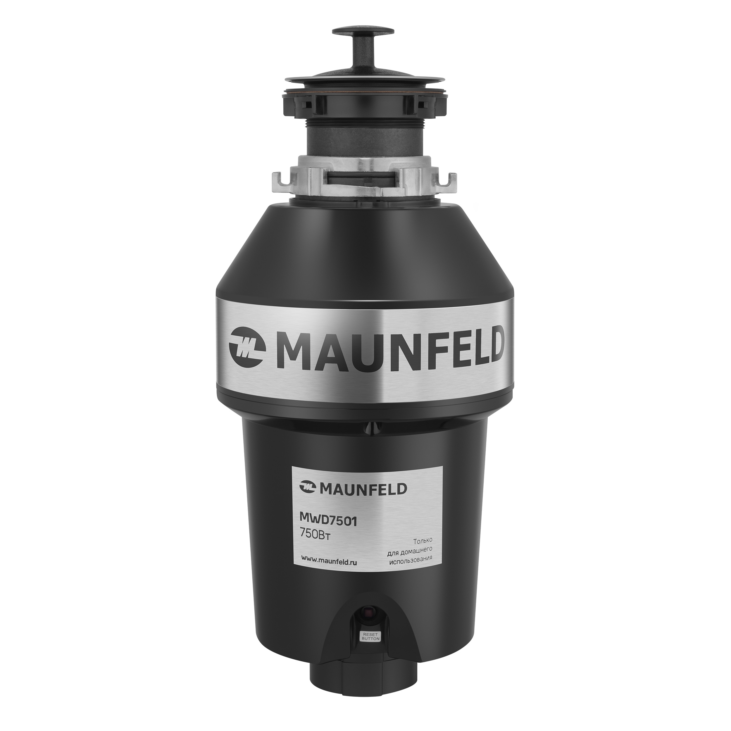 

Измельчитель пищевых отходов MAUNFELD MWD7501