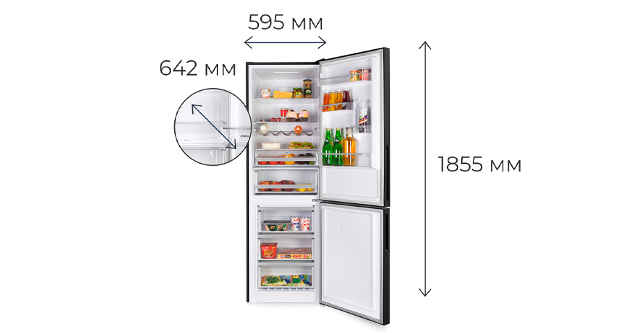 Вместительный <span class="nobr">2-х</span> дверный холодильник с&nbsp;умно организованным внутренним пространством для&nbsp;хранения разных типов продуктов.