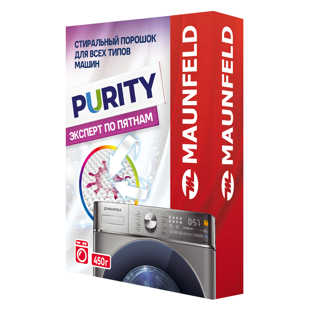 

Стиральный порошок Эксперт по пятнам Maunfeld Purity Automat 450г MWP450BM