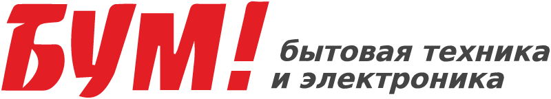 Бум