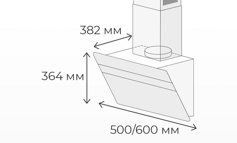 Ширина 600&nbsp;мм, глубина 382&nbsp;мм, высота 364&nbsp;мм