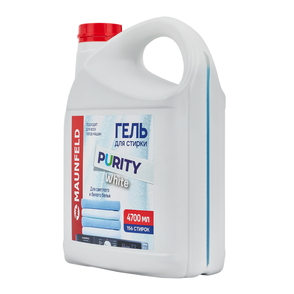 

Гель для стирки Maunfeld Purity White 4700мл MWL4700PW