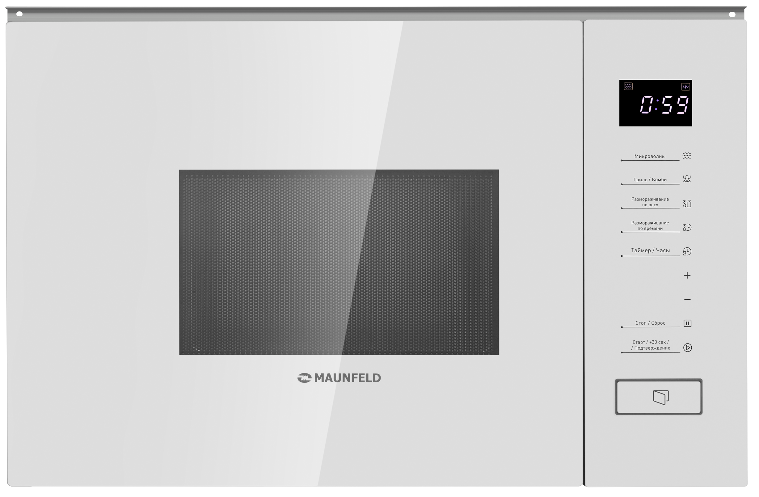 

Микроволновая печь встраиваемая MAUNFELD MBMO820SGW09