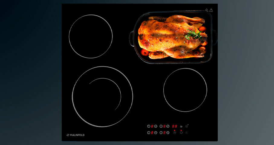 Любите готовить блюда в&nbsp;утятнице? Благодаря овальной зоне нагрева вы сможете приготовить, в&nbsp;соответствующей форме, блюдо к&nbsp;праздничному столу : утку в&nbsp;утятнице с&nbsp;хрустящей корочкой
