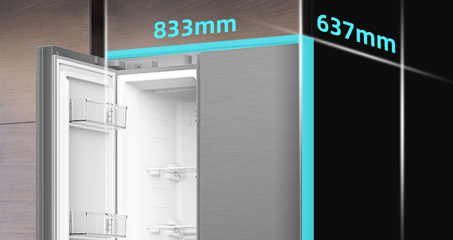 Холодильник Slim Design отличается своей компактностью, благодаря своим небольшим размерам при этом он&nbsp;остается вместительным и&nbsp;функциональным.