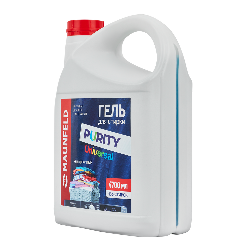

Гель для стирки Maunfeld Purity Universal 4700мл MWL4700PU