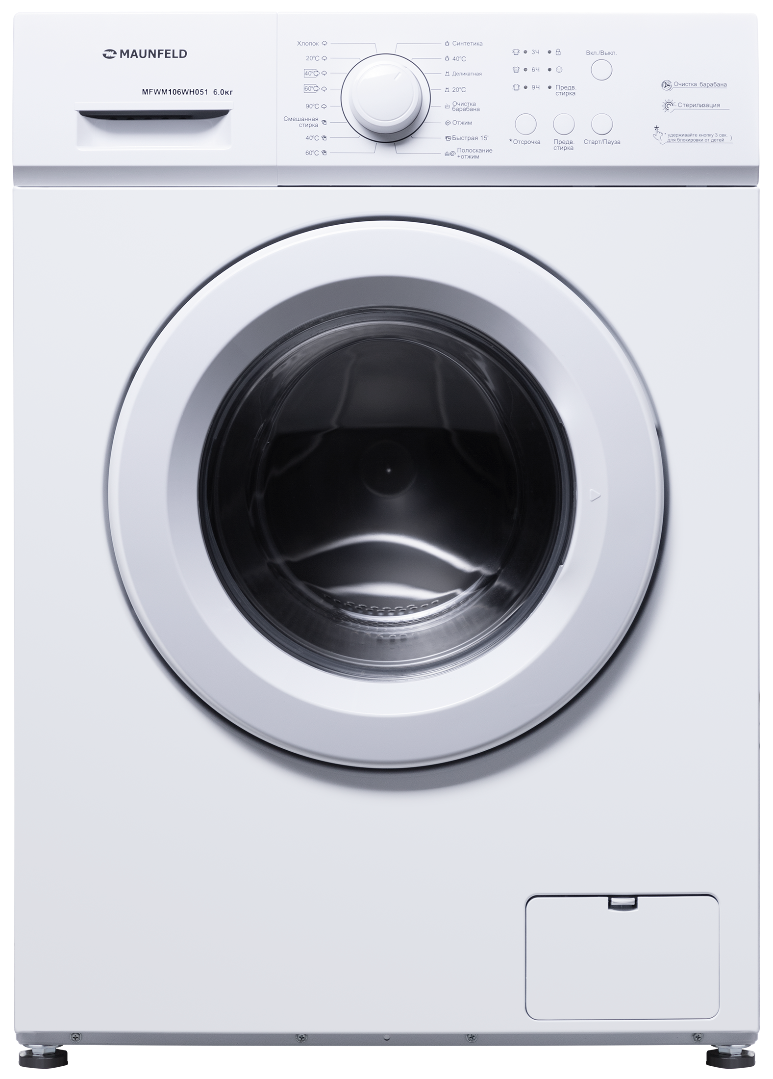 

Стиральная машина MAUNFELD MFWM106WH051