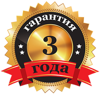 3 года гарантии на технику MAUNFELD 3 года гарантии