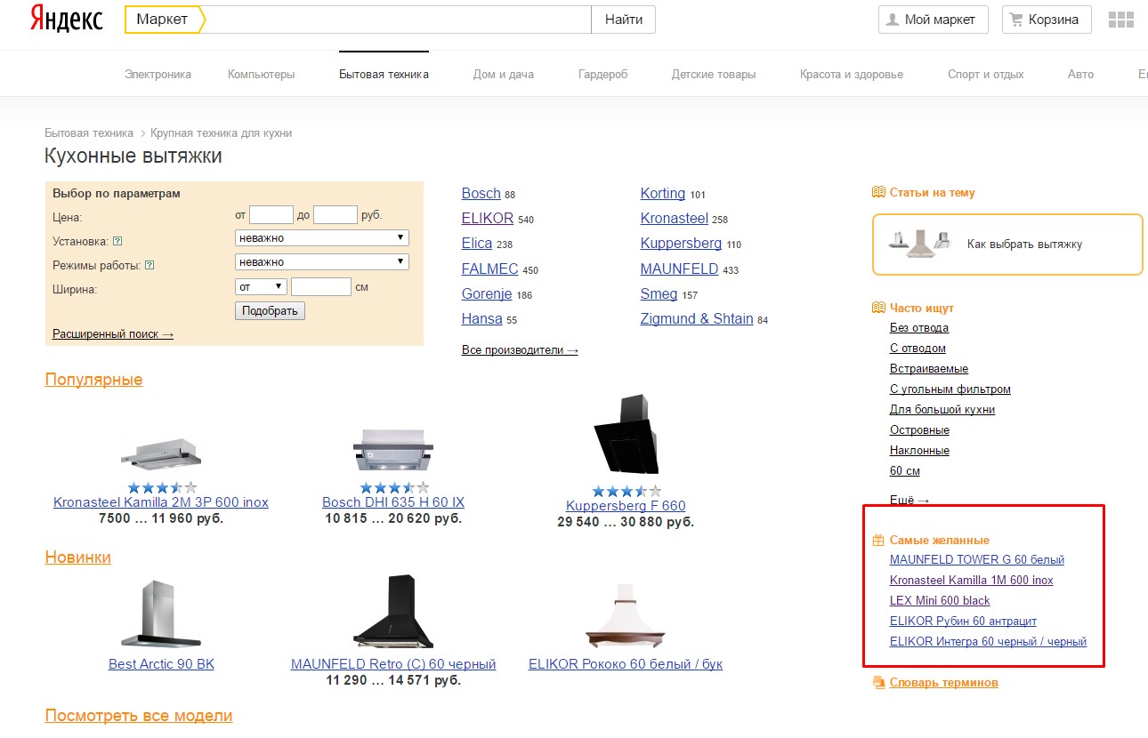 Screenshot_2.jpg Screenshot_2.jpg