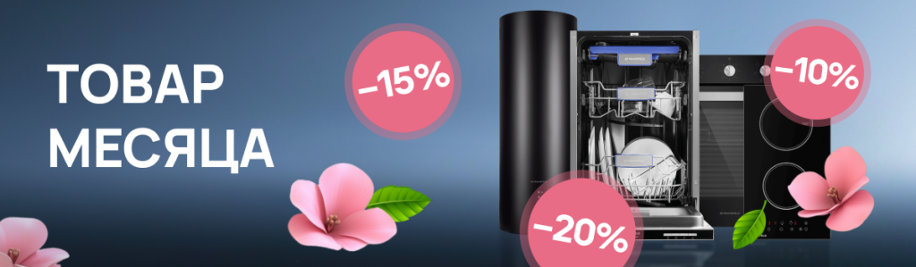 1200x350 (14).png 1200x350 (14).png