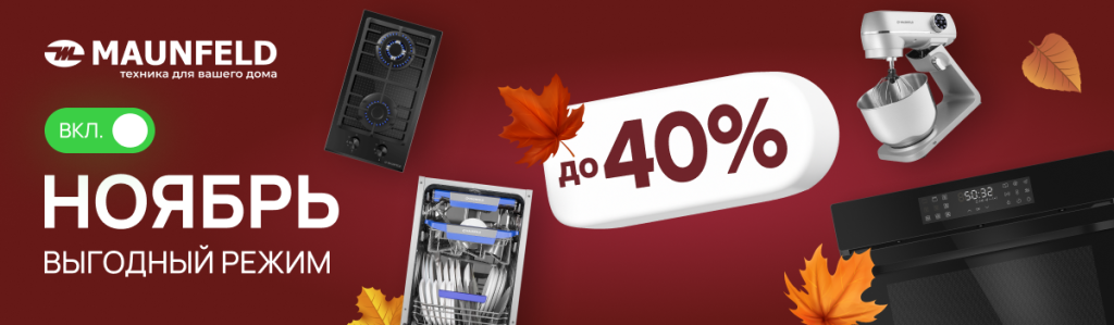 1200x350.png 1200x350.png