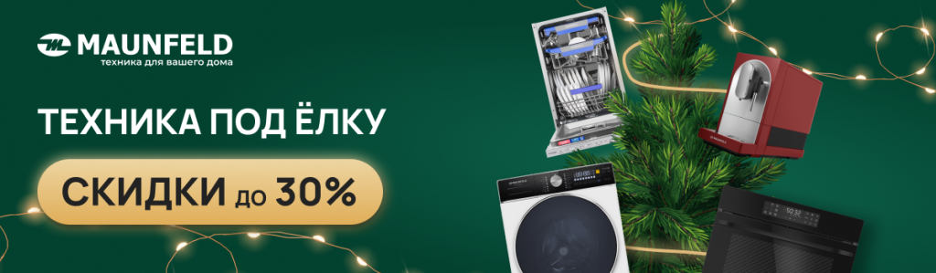 1200x350 (4).png 1200x350 (4).png