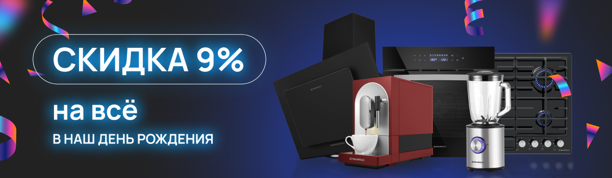 1024x343 (2).png 1024x343 (2).png