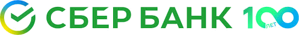 Логотип_Сбер_Банк_100_лет_2.png