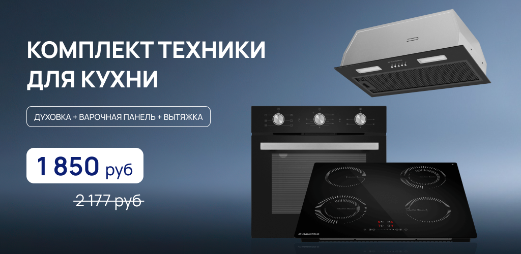 1024x500 3 (1).png