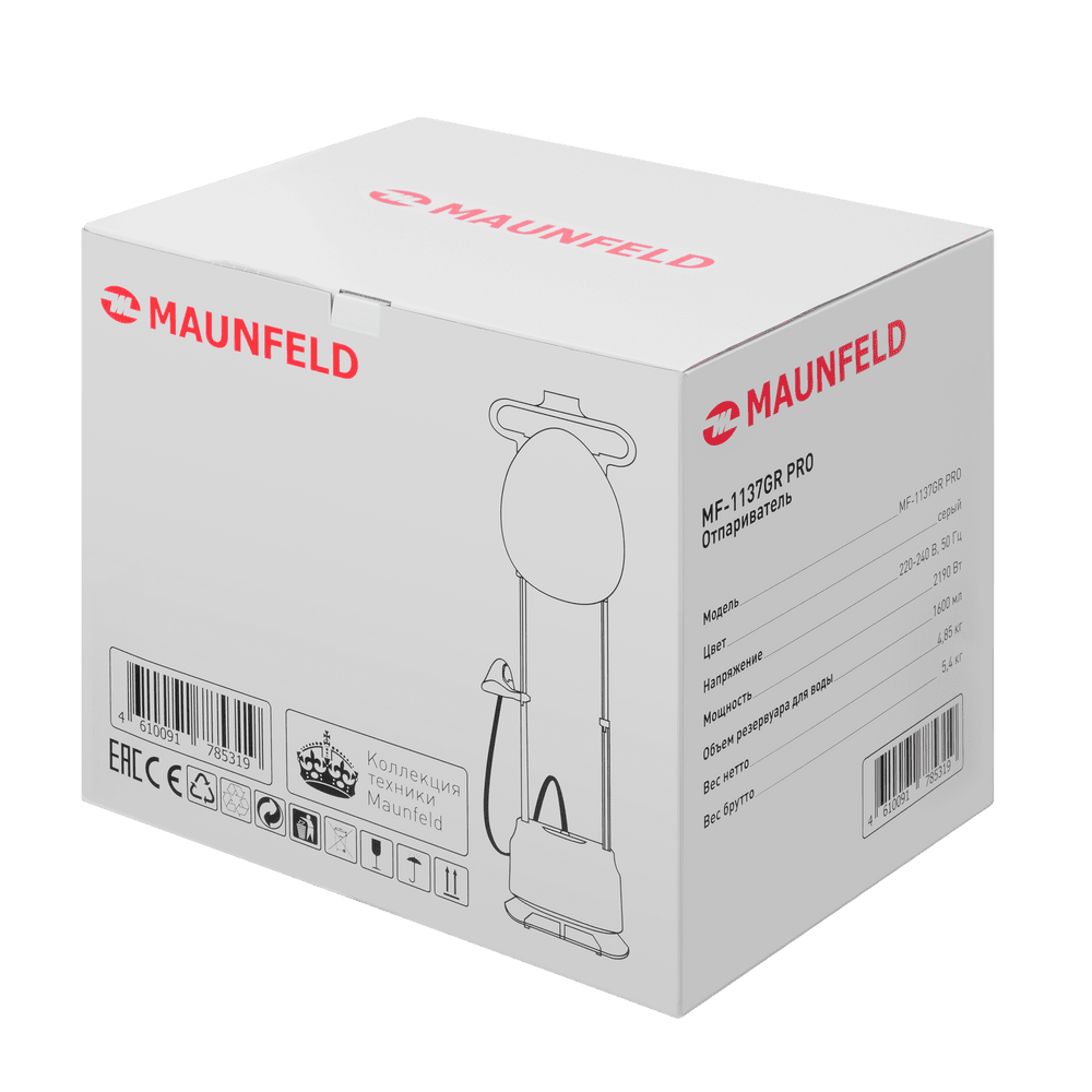 Отпариватель MAUNFELD MF-1137GR PRO