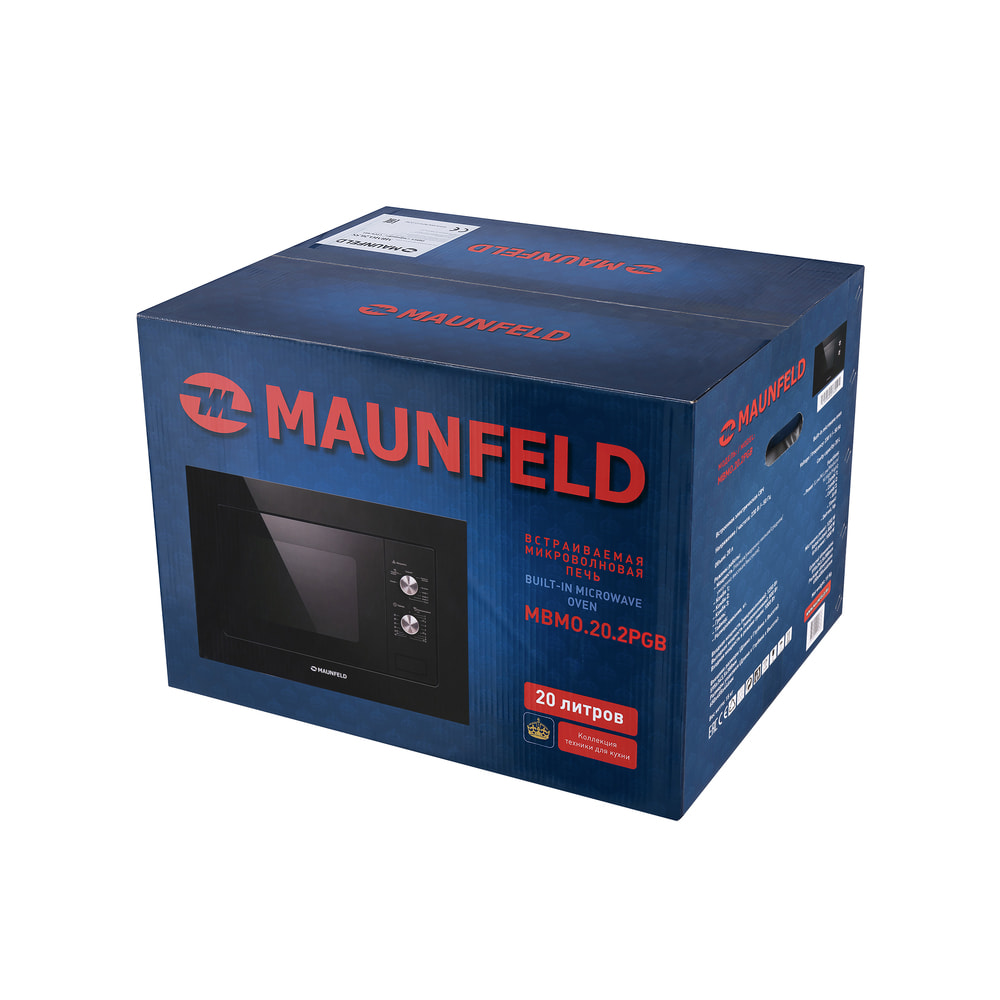 Микроволновая печь встраиваемая MAUNFELD MBMO.20.2PGB