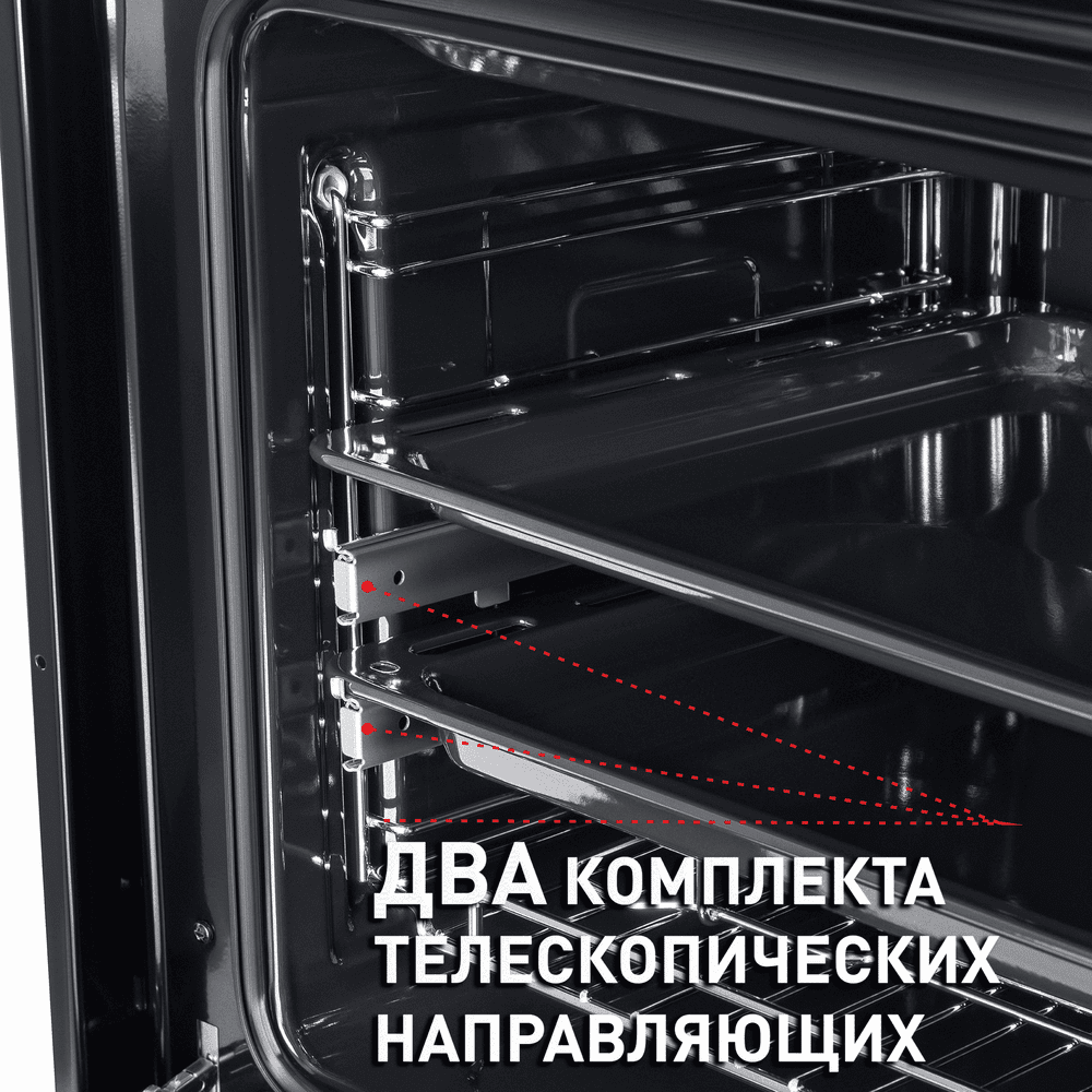 Шкаф духовой электрический MAUNFELD EOEH.5811BG