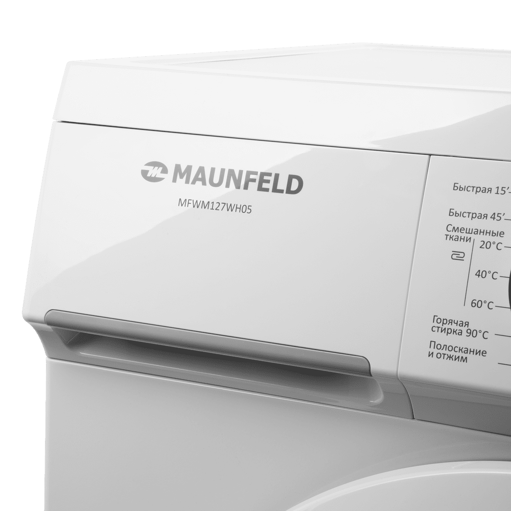 Стиральная машина MAUNFELD MFWM127WH05