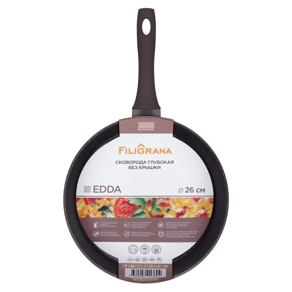 Сковорода глубокая FILIGRANA EDDA FG26EDD01DF из кованого алюминия, 26 см