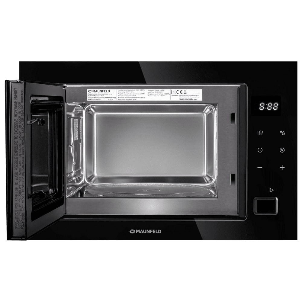 Микроволновая печь встраиваемая MAUNFELD MBMO925SGB11