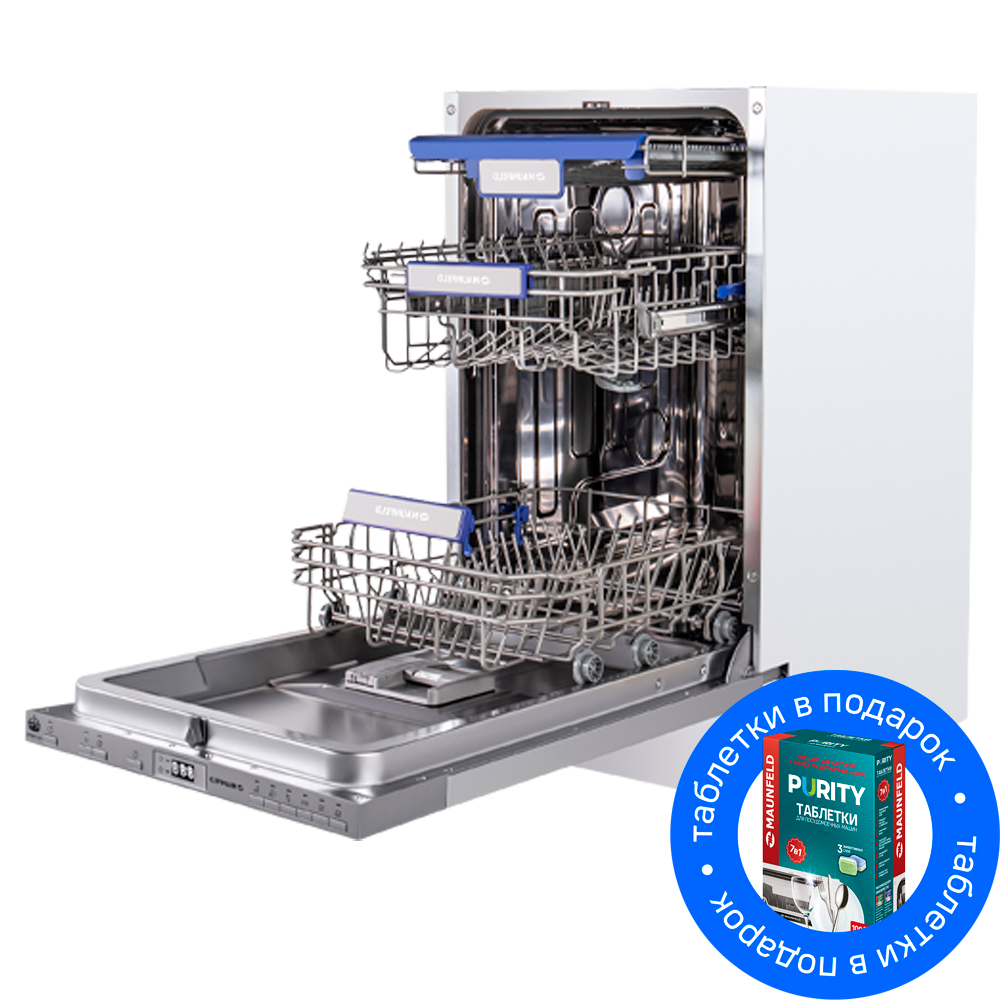 Посудомоечная машина MAUNFELD MLP-08PRO
