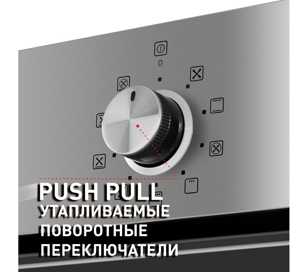 Шкаф духовой электрический MAUNFELD EOEM.769S1