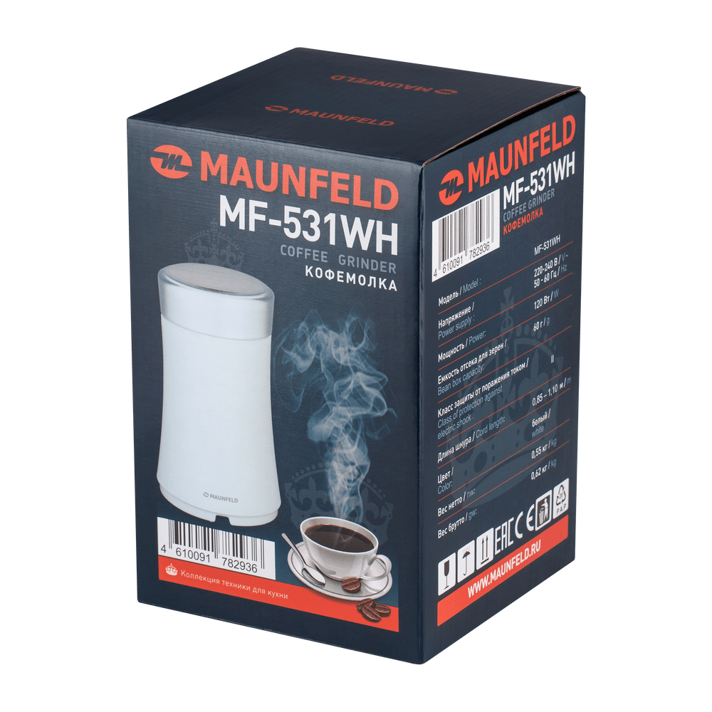 Кофемолка MAUNFELD MF-531WH