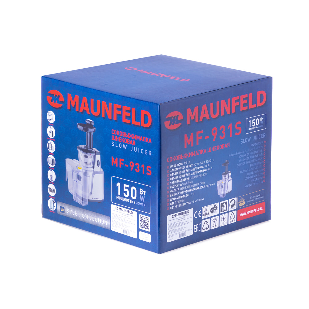 Соковыжималка шнековая MAUNFELD MF-931S