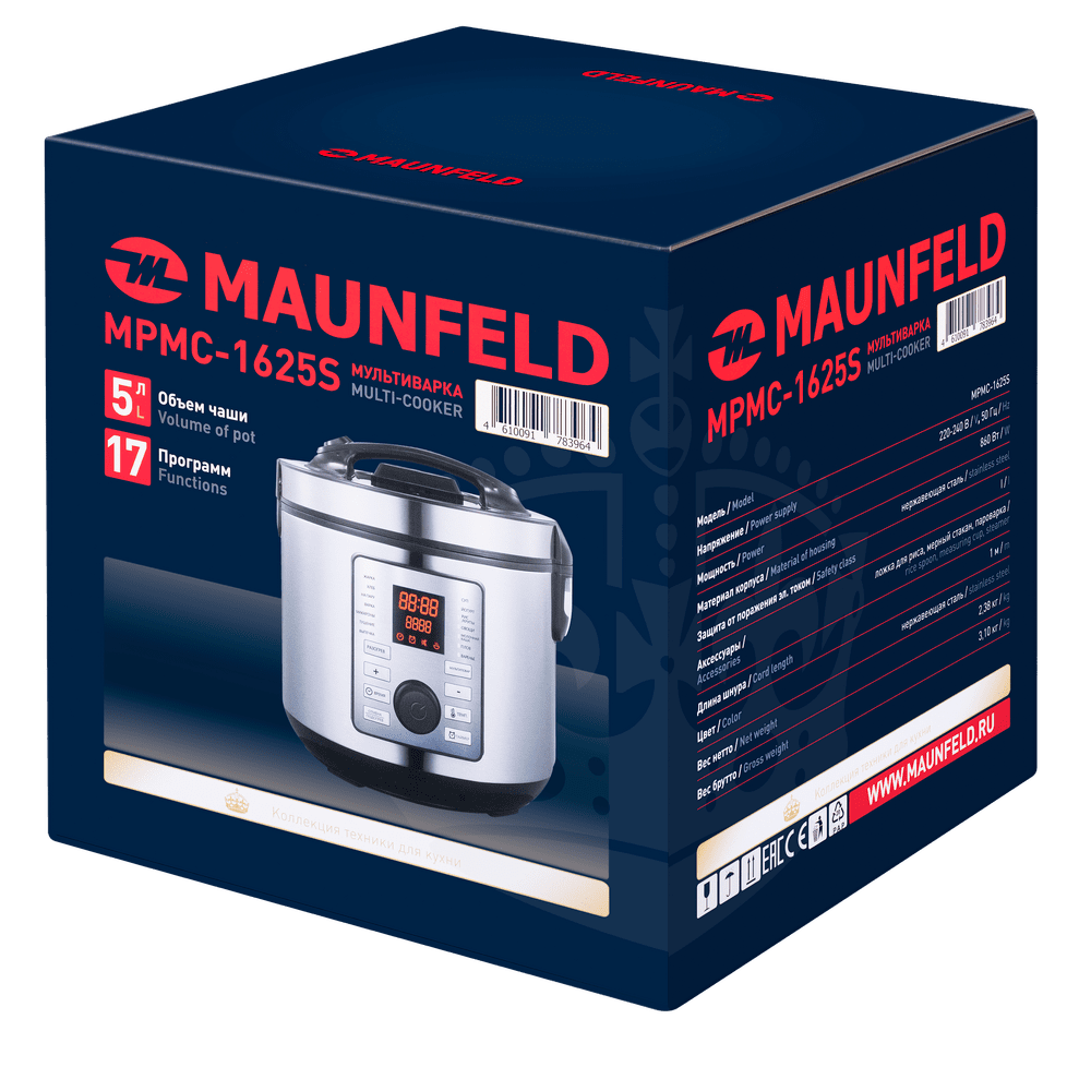 Мультиварка MAUNFELD MPMC-1625S