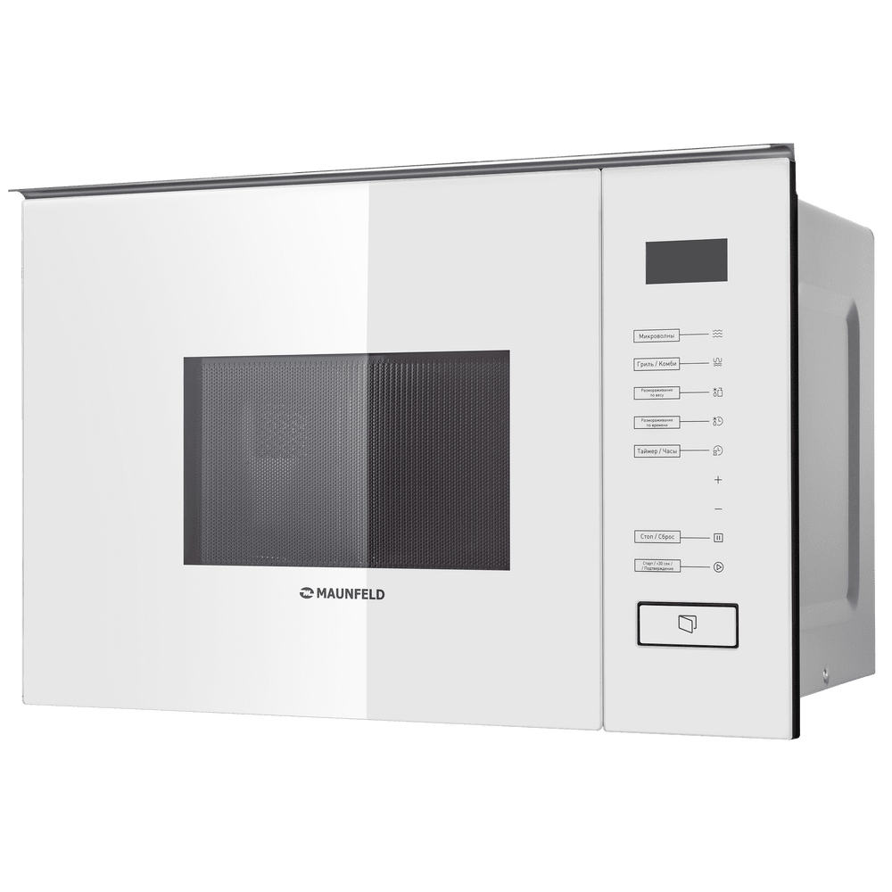 Микроволновая печь встраиваемая MAUNFELD MBMO.20.8GW