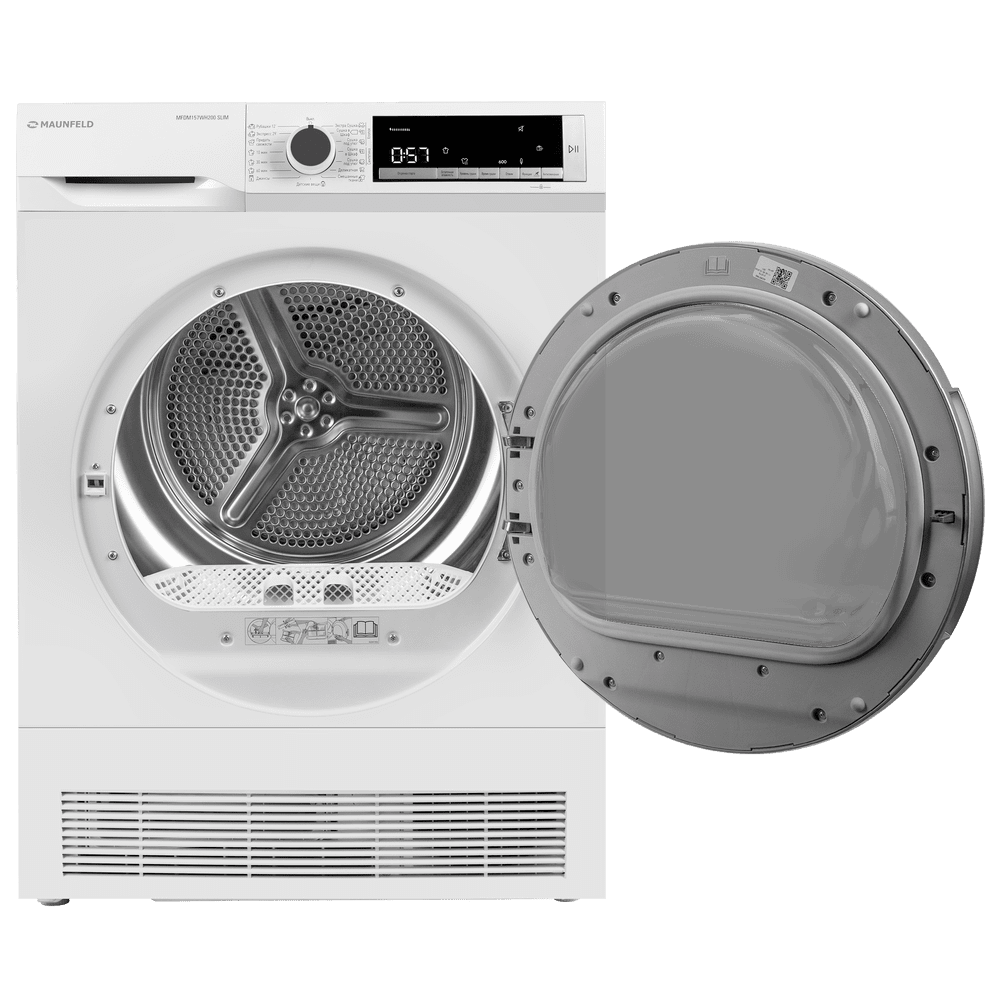 Сушильная машина MAUNFELD MFDM157WH200 SLIM