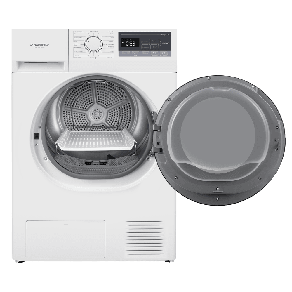 Полка для обуви для сушильной машины MAUNFELD DM-SR02