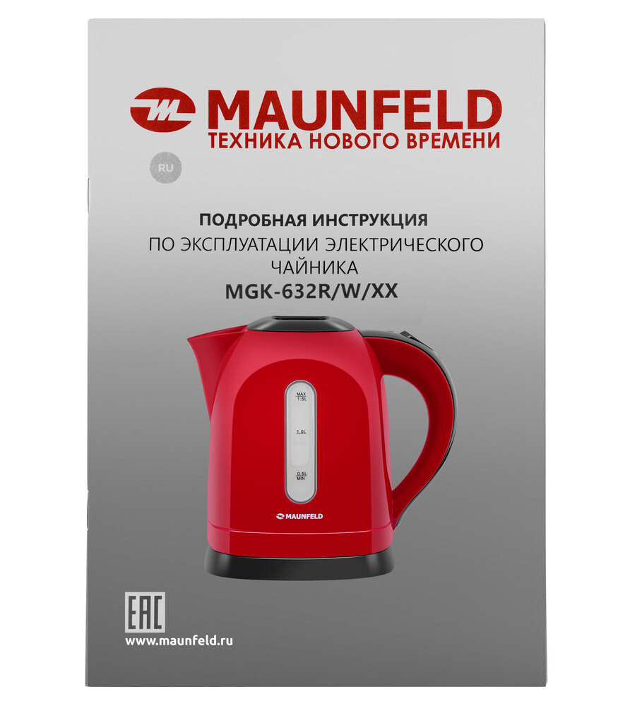 Чайник MAUNFELD MGK-632R