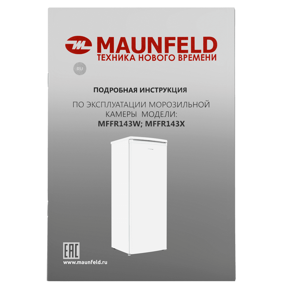 Морозильная камера MAUNFELD MFFR143W