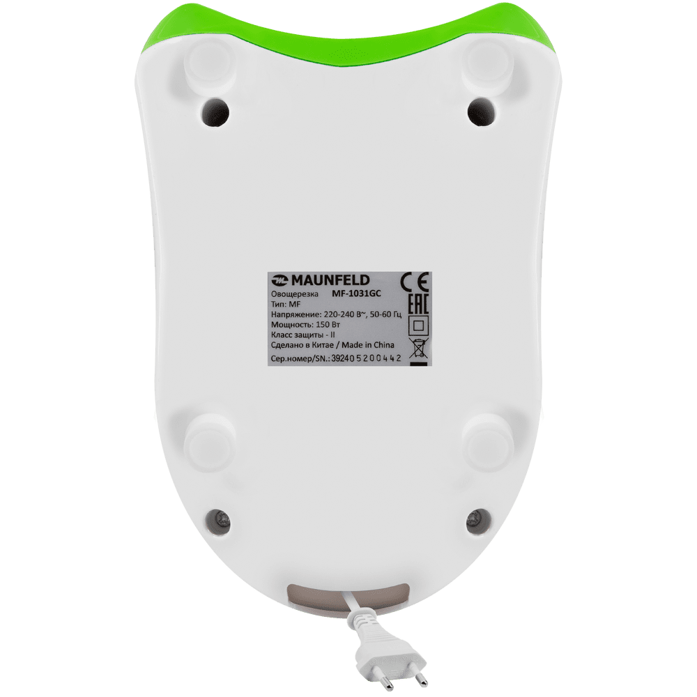 Овощерезка электрическая MAUNFELD MF-1031GC