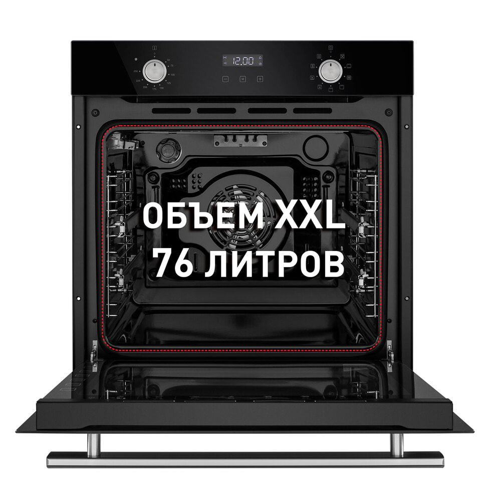 Шкаф духовой электрический MAUNFELD EOEM.769B