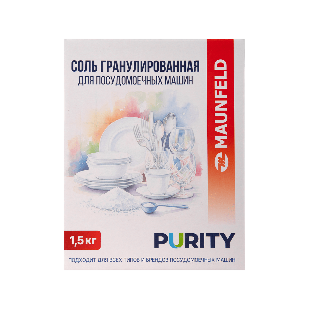 Соль для посудомоечных машин MAUNFELD Purity MVM1500G
