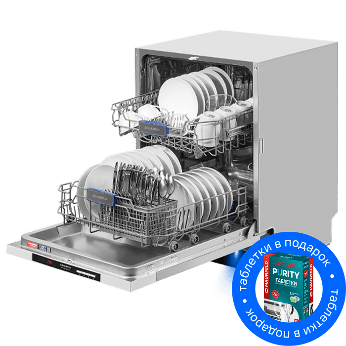 Посудомоечная машина MAUNFELD MLP-122D Light Beam