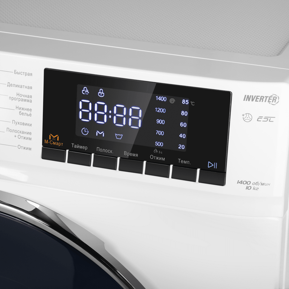 Стиральная машина c инвертором MAUNFELD MFWM1410WH02